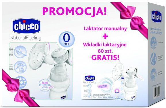 Молокоотсос Chicco, механический, + прокладки для груди 60шт.